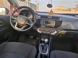 کیا ریۆ